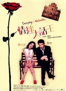 亚洲欧美激情